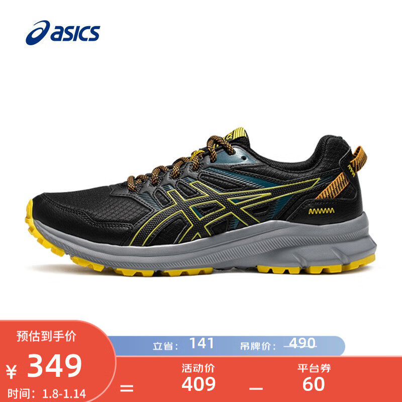 ASICS 亚瑟士 跑步鞋男鞋减震运动鞋 TRAIL SCOUT 2 越野透气跑鞋 黑色/黄色 339元