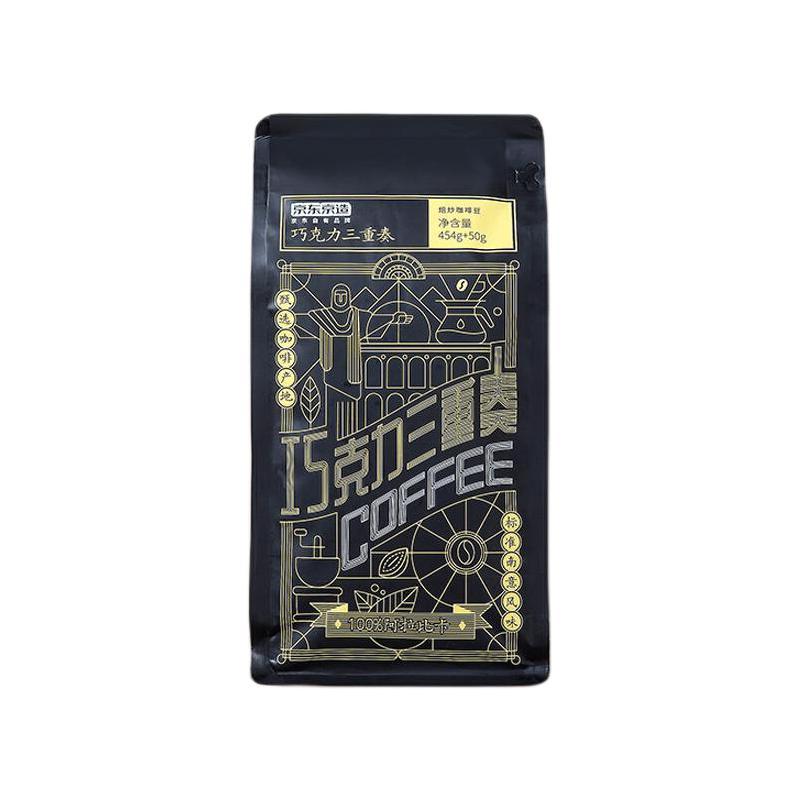 京东京造 巧克力三重奏 经典意式拼配 重度烘焙 咖啡豆 504g 券后43.91元