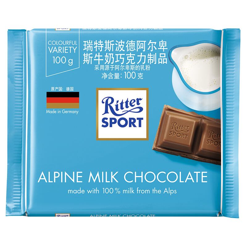 Ritter SPORT 巧克力 阿尔卑斯牛奶味 100g 8.68元（需买4件，需用券）