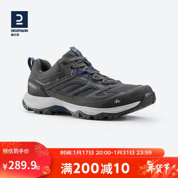 DECATHLON 迪卡侬 登山鞋男户外运动鞋耐磨轻便徒步靴黑灰色42 2938500