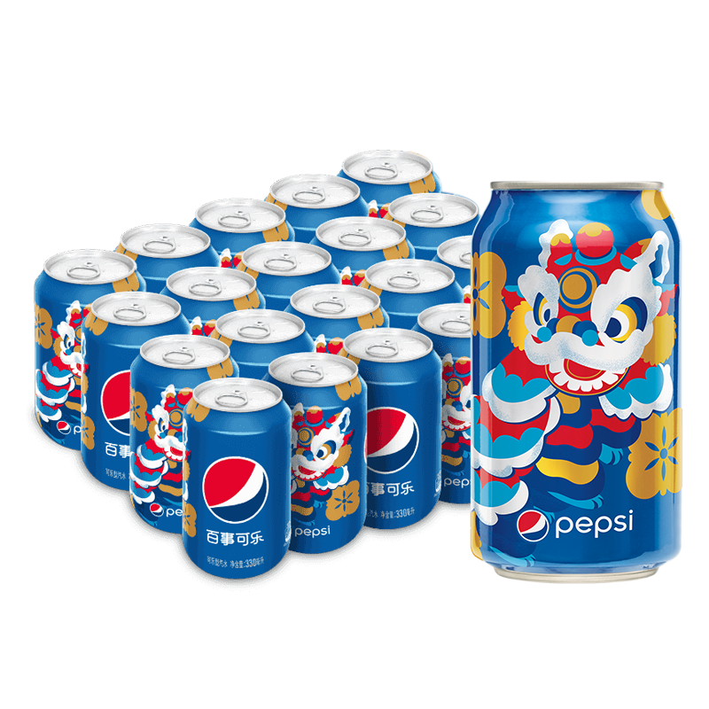 pepsi 百事 可乐 Pepsi 汽水 碳酸饮料 330ml*20听 24年礼盒装/常规版随机发货 42.9元