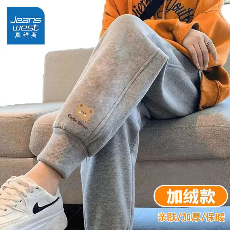 JEANSWEST 真维斯 儿童羊胎绒加绒卫裤 券后22.9元