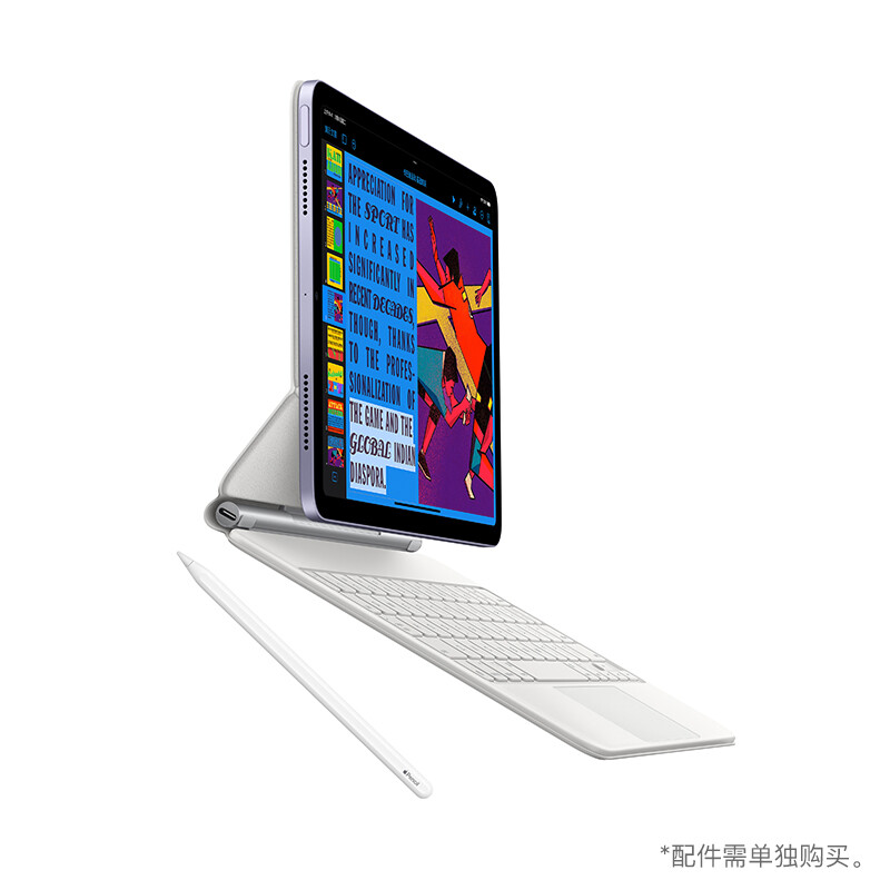 Apple 苹果 限学生 Apple 苹果 iPad Air 10.9英寸平板电脑 2022款紫色 券后4899元