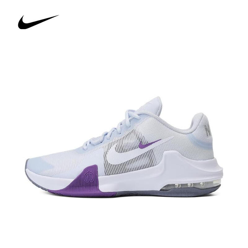 京东百亿补贴：NIKE 耐克 男子NIKE AIR MAX IMPACT 4篮球鞋 DM1124-010  336元包邮