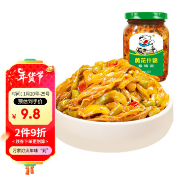 饭扫光 下饭菜黄花什锦350g