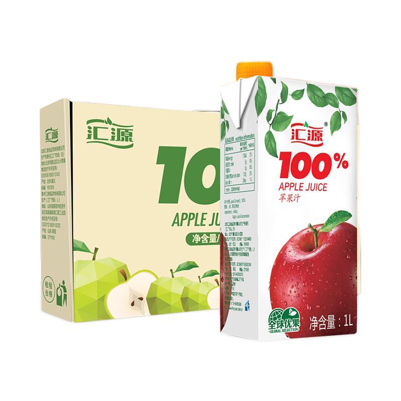 汇源 100%果汁苹果汁浓缩果汁饮料1L*5盒整箱年货礼盒装 券后36.9元
