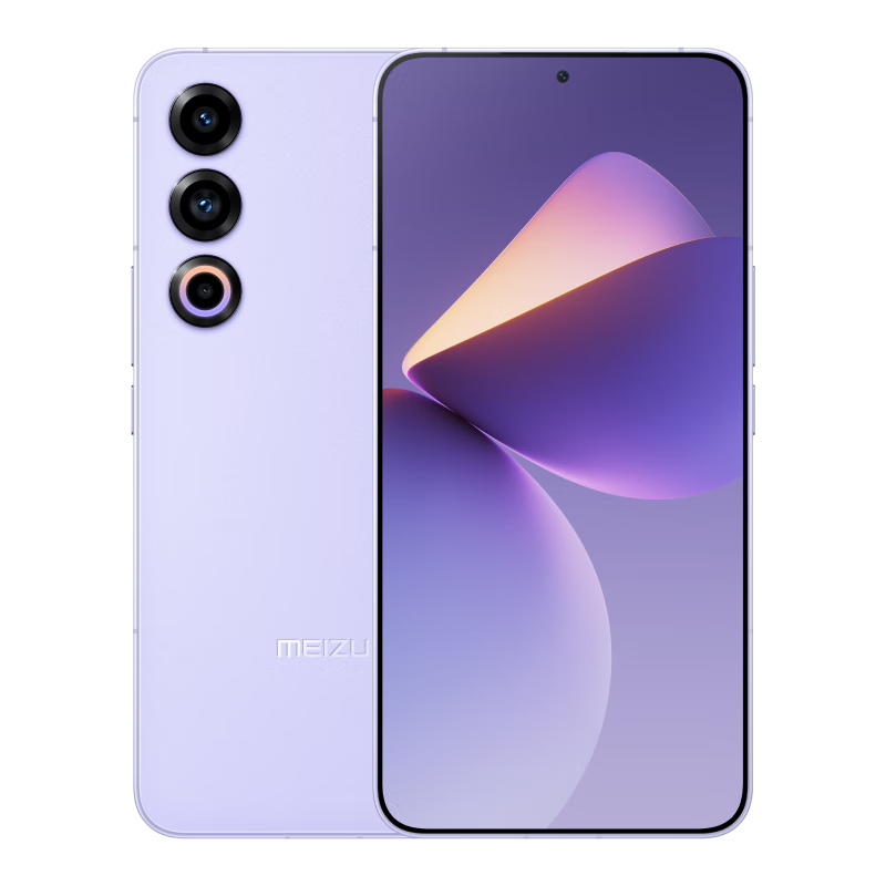 京东百亿补贴：MEIZU 魅族 21 5G手机 12GB+256GB 3499.00元包邮