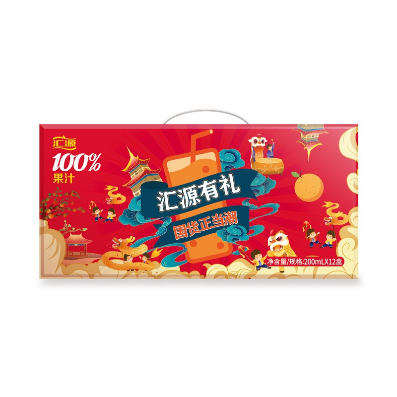 汇源 100%果汁饮料200ml*12盒多口味口味不确定混合装礼盒年货过年送礼 30.33元（需买2件，需用券）