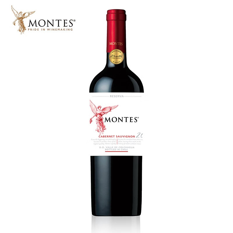 MONTES 蒙特斯 智利原瓶进口 红天使珍藏 梅洛 14.5度干红葡萄酒 750ml 单瓶 79元（需买2件，需用券）
