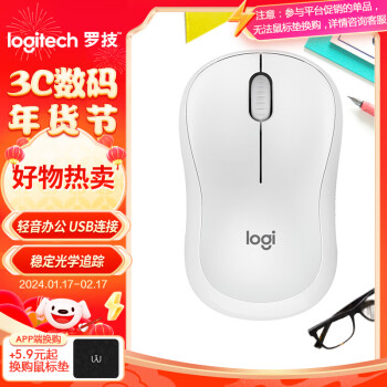logitech 罗技 M221 2.4G无线鼠标 1000DPI 米白色