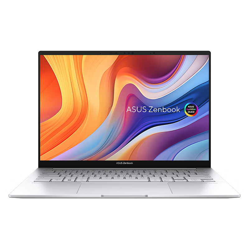 ASUS 华硕 灵耀 14 2024款 14英寸笔记本电脑（Ultra7 155H、32GB、1TB） 6599元