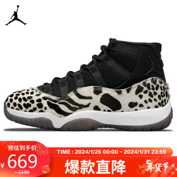 NIKE 耐克 男女通款篮球鞋乔11AIR JORDAN秋冬运动鞋AR0715-010黑色36.5