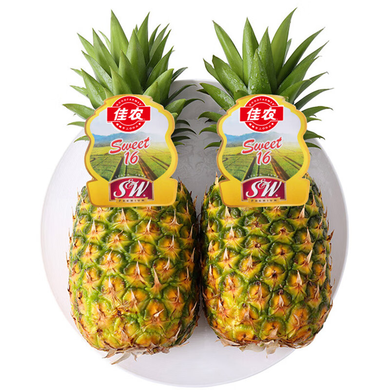 Goodfarmer 佳农 菲律宾菠萝 2个装 单果重900g起目前京东价59.9元，拍5件，领取满299减150的优惠券，折扣低至5折！单件到手低至29.9元一件！ 29.9元（需买5件）