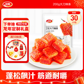 WeiLong 卫龙 大刀辣条 200g