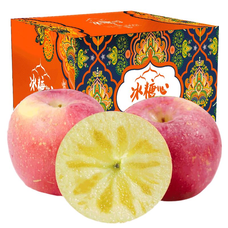 阿克苏苹果 新疆冰糖心苹果 含箱10斤特大果 果径80-85mm 券后44.9元