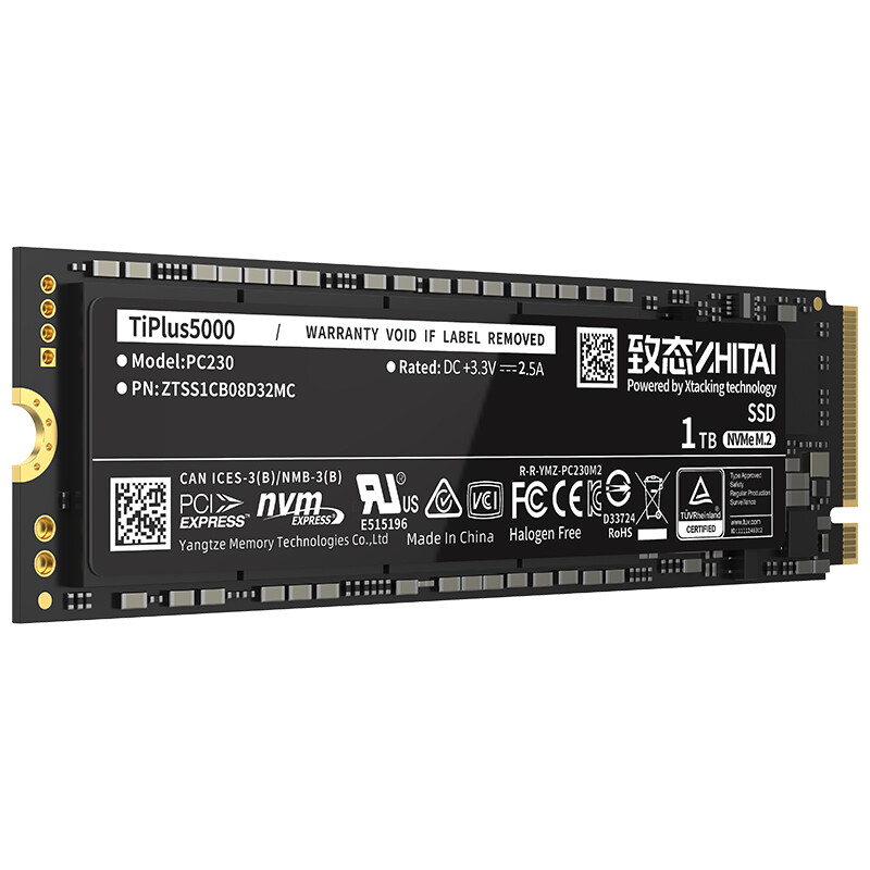 ZHITAI 致态 TiPlus5000 NVMe M.2接口 固态硬盘 1TB（PCI-E 3.0） 券后434元