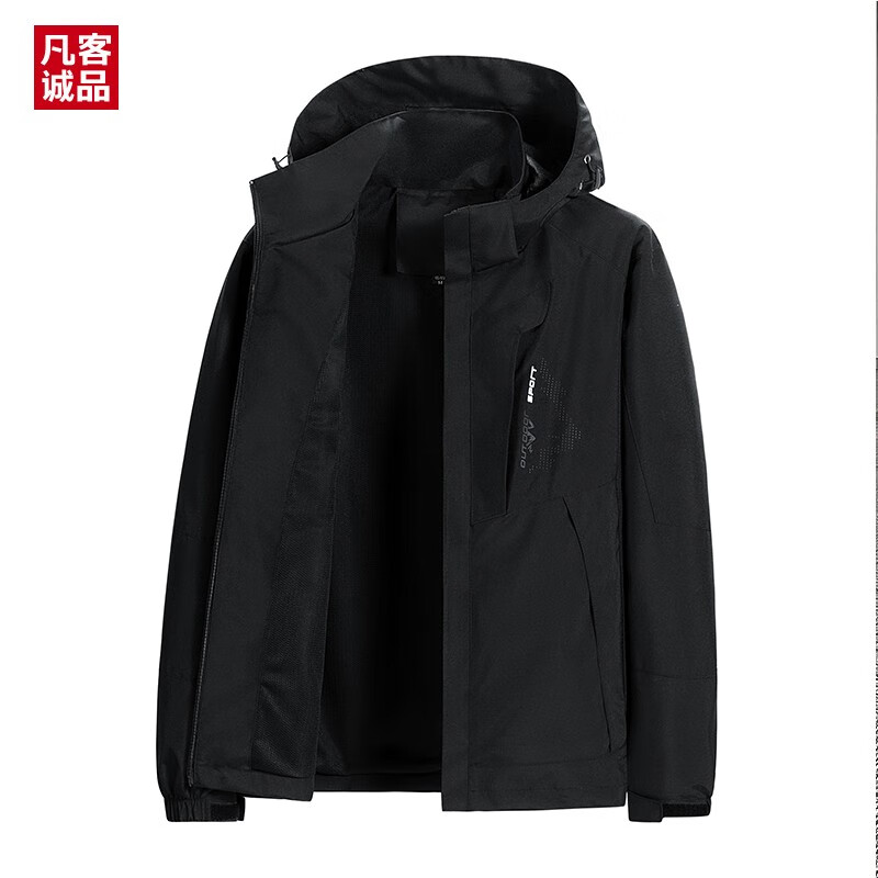 VANCL 凡客诚品 户外冲锋衣 券后69元