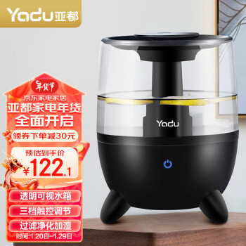 YADU 亚都 SC230-S035 加湿器 3.5L 黑色