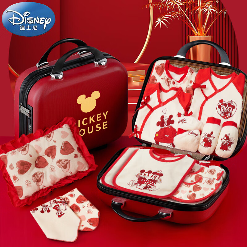 春节年货礼盒：Disney baby 婴儿衣服礼盒 329元