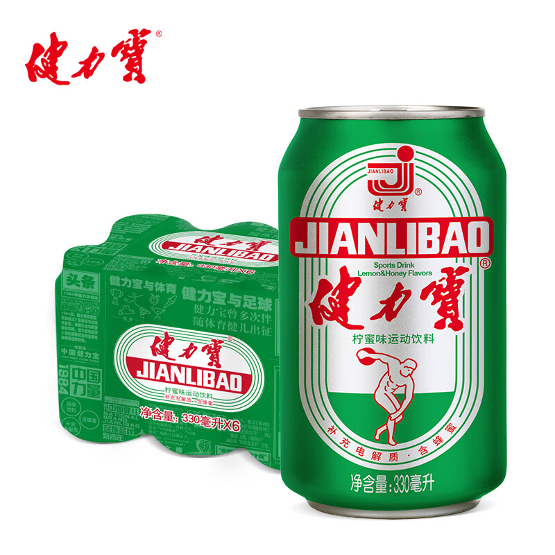 PLUS会员: 健力宝 运动碳酸饮料 330ml*6罐 9.41元包邮（需关注店铺）