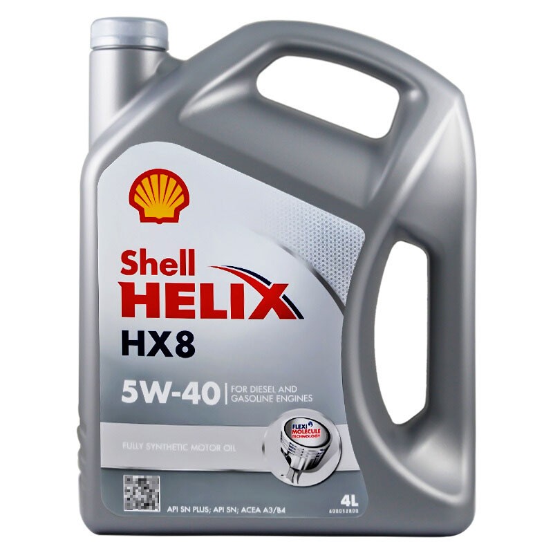 Shell 壳牌 HX8系列 灰喜力 5W-40 SN级 全合成机油 4L 德版 132.05元