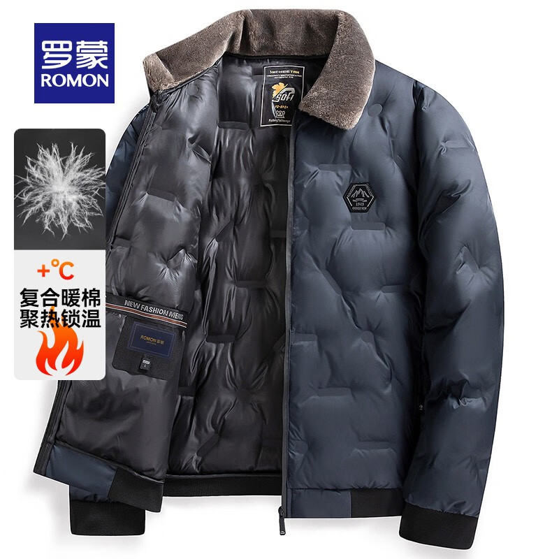 ROMON 罗蒙 保暖翻毛领短款棉服180（尺码偏小 建议拍大一码） 券后89元