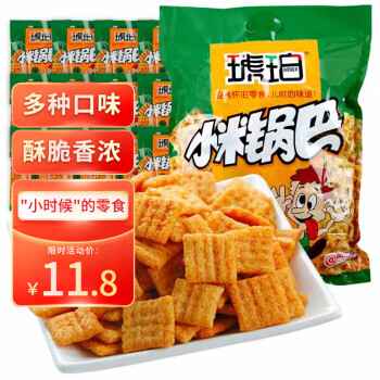 琥珀 小米锅巴 牛肉味 450g