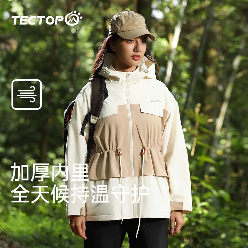 TECTOP 探拓 2023新品冲锋衣女外套户外风衣内里加绒防风夹克防水登山服 269元