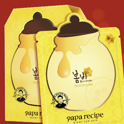 Papa recipe 春雨 黄色蜂蜜补水面膜10片 深层保湿 韩国进口 敏肌用 66.33元