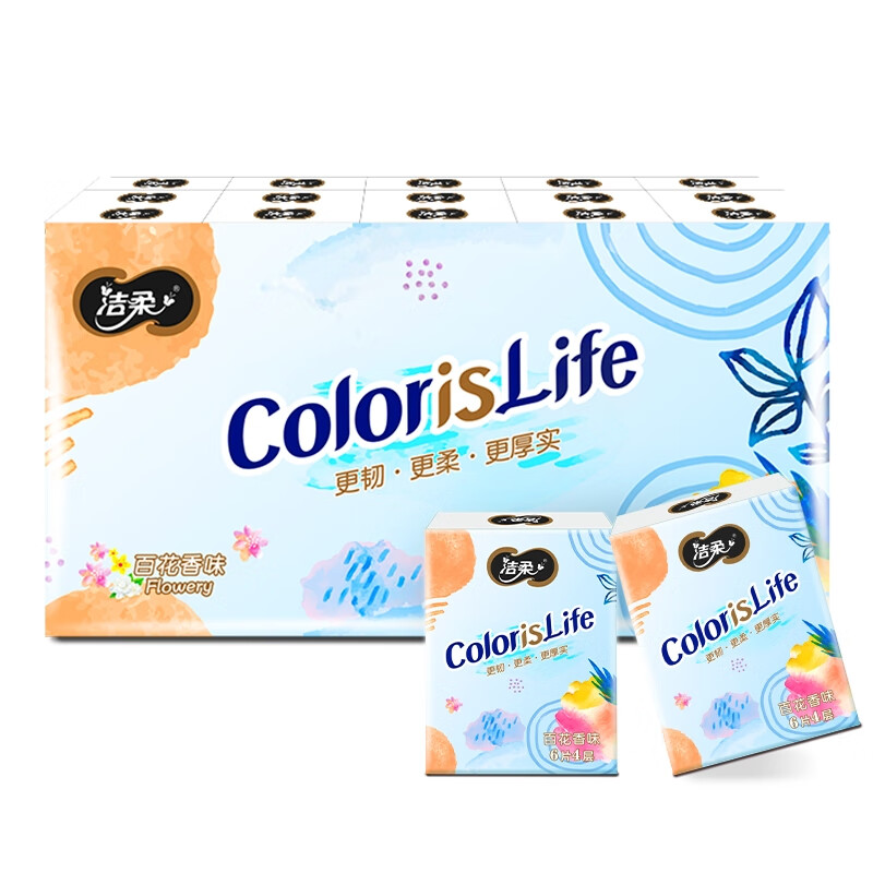 C&S 洁柔 手帕纸缤纷 4层*30包 百花香味 券后1.2元