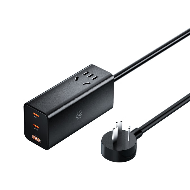 京东PLUS：京东京造 氮化镓充电器65W 券后93.05元