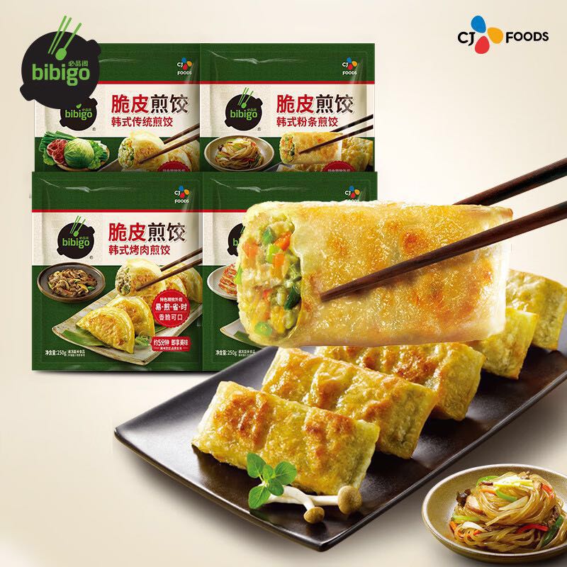 bibigo 必品阁 脆皮煎饺 烤肉煎饺250g（任选9袋） 7.77元（需买9件，需用券）