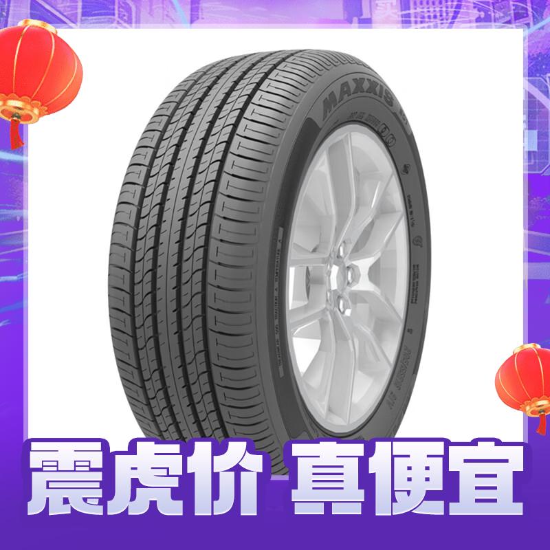 MAXXIS 玛吉斯 轮胎/汽车轮胎215/55R16 93V EC1 适配本田思域/雪铁龙 347.65元