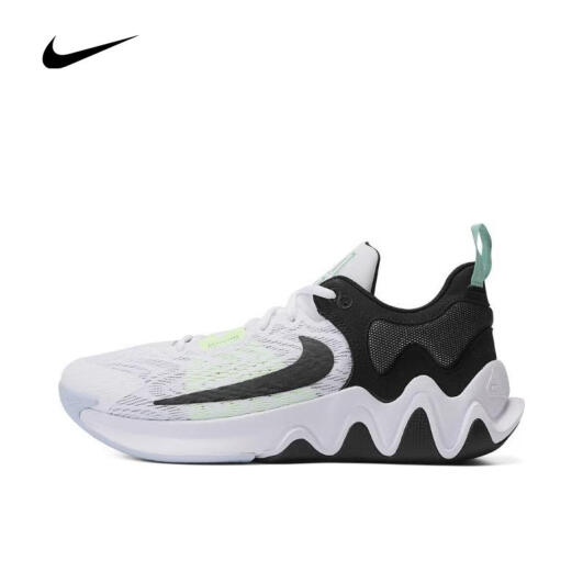 京东百亿补贴：NIKE 耐克 GIANNIS IMMORTALITY 2 EP 男子篮球鞋 DM0826-101 白 279.00元 包邮