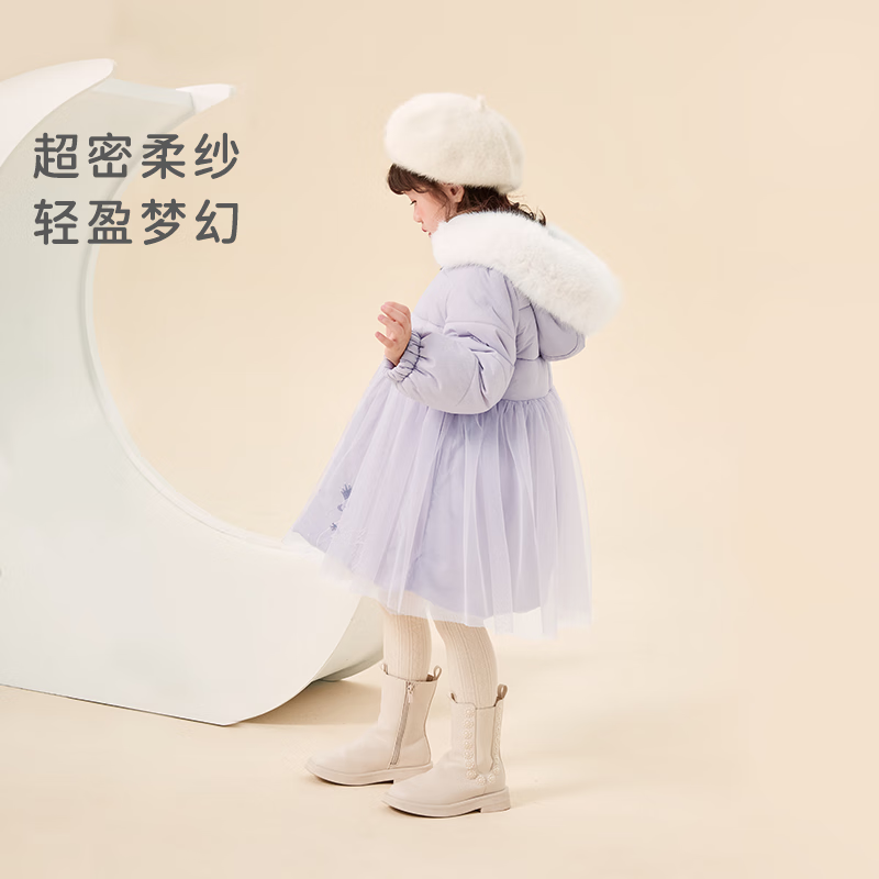 JELLYBABY 女童棉袄冬季 紫色 100CM 券后139元