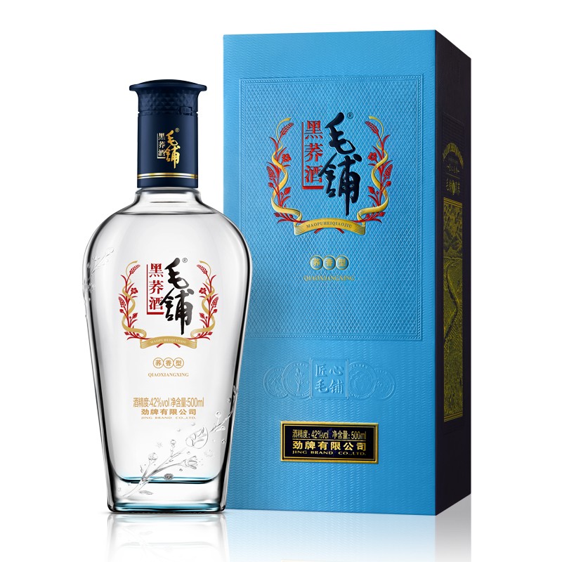 劲牌 劲酒 毛铺苦荞酒 黑荞42度 配制酒 42%vol 500mL 2瓶 券后238元