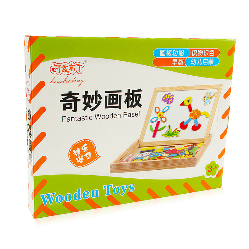 可爱布丁 MMM-539 双面磁性画板 31.5元（双重优惠）