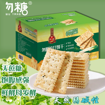 勿糖 香葱苏打饼干400g/箱 无蔗糖咸味孕妇零食代餐糖尿病人适用零食