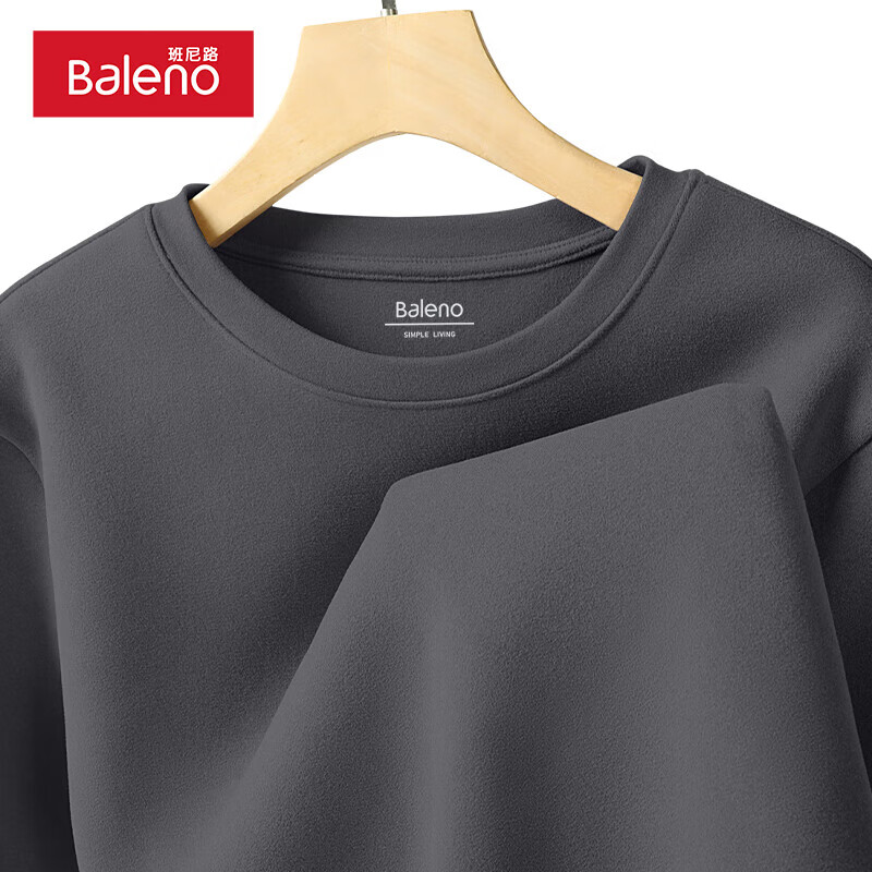 Baleno 班尼路 长袖圆领t恤男加绒保暖冬季纯色内搭上衣设计感简约男士打底衫 27.55元