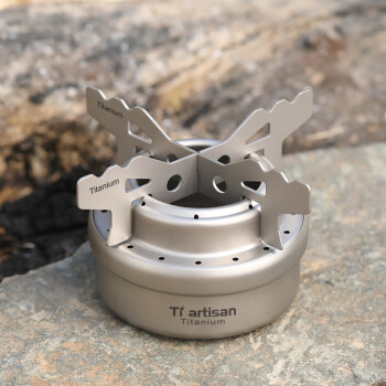 Ti artisan 钛工匠户外纯钛酒精炉煮茶气化炉便携野营液体炉具便携野炊炉 酒精炉+纯钛蝴蝶支架