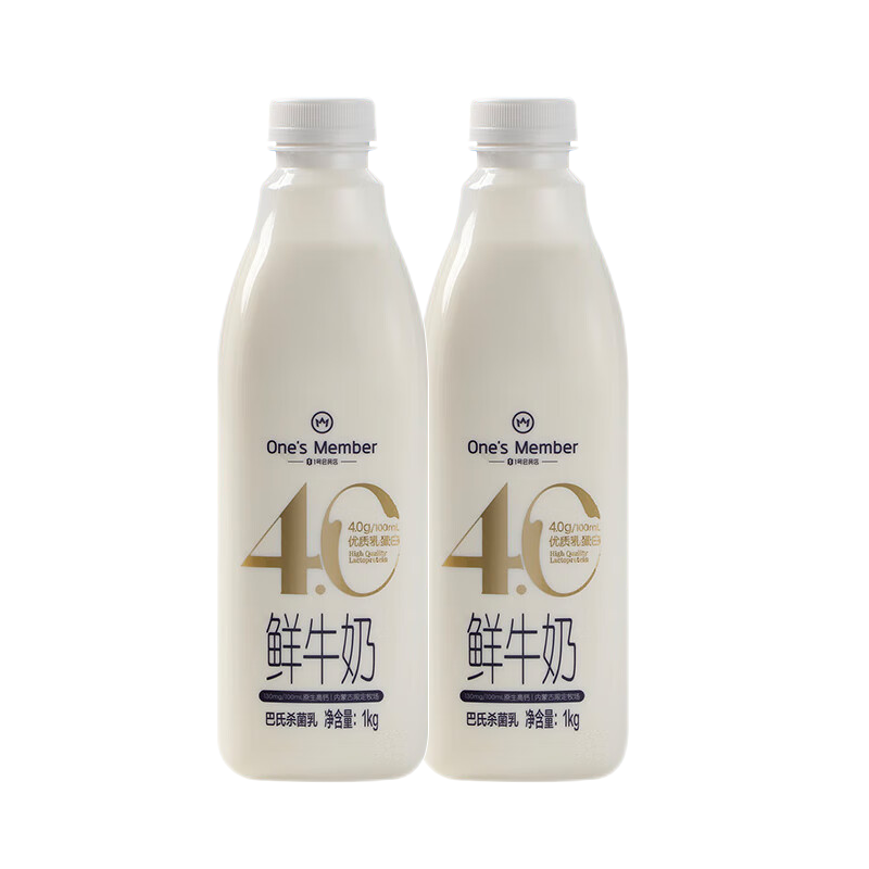 京东百亿补贴：One's Member 1号会员店 4.0g乳蛋白鲜牛奶1kg*2瓶 限定牧场高品质鲜奶 130mg原生高钙 29.90元包邮