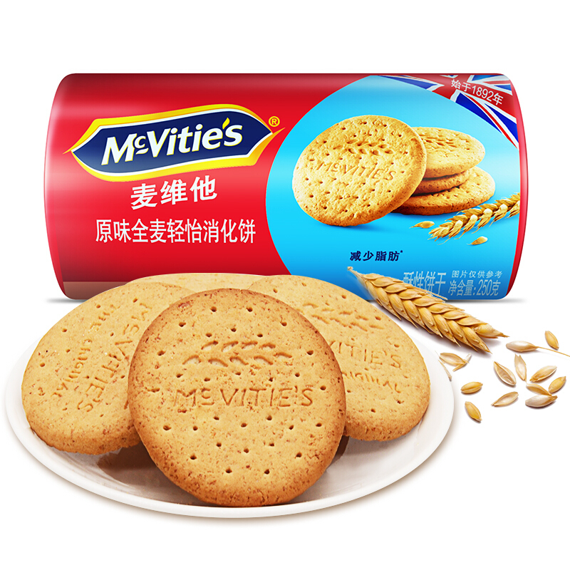 McVitie's 麦维他 英国进口 轻脂轻体原味全麦轻怡消化饼干 250g*2 下午茶零食 券后15.94元