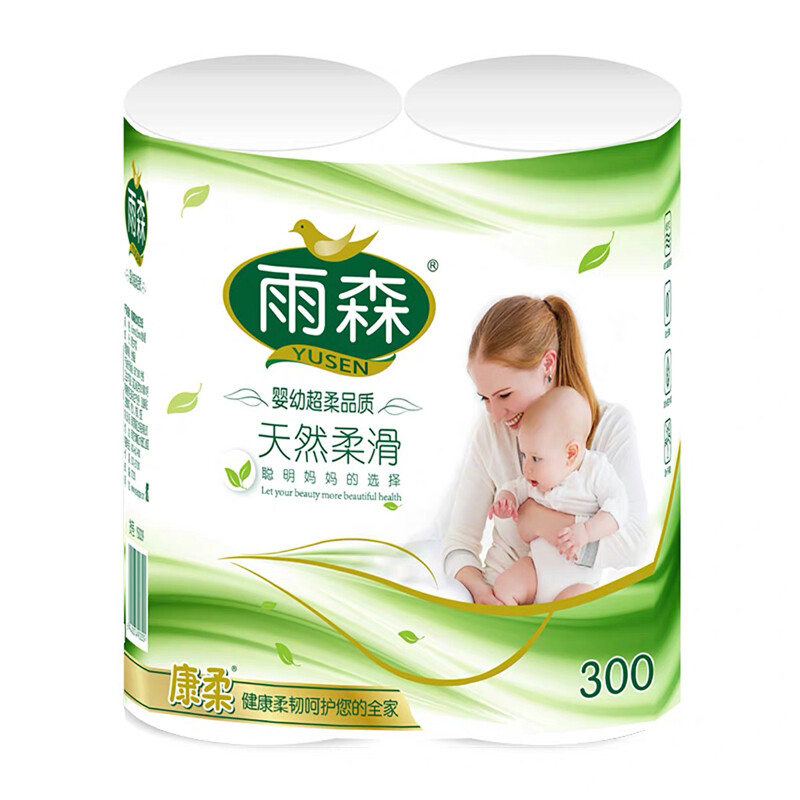 yusen 雨森 妇婴卷纸6层加厚干湿两用原生木浆卫生纸厕纸长卷纸 150g*2卷 券后2.9元