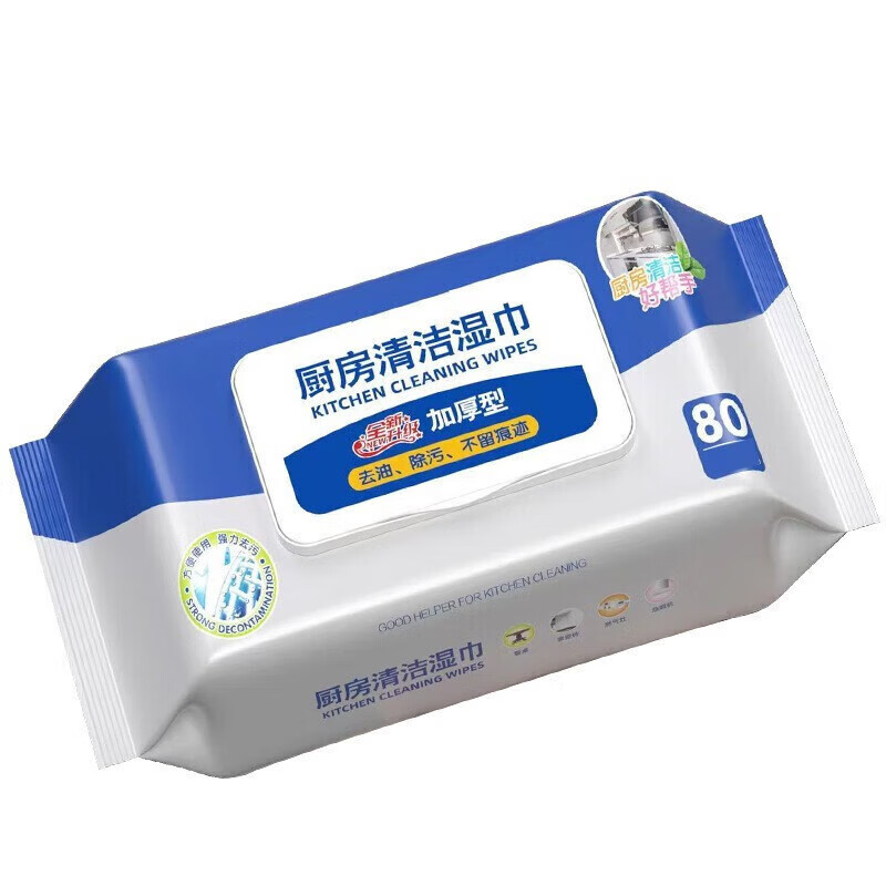 厨房清洁湿巾 80抽 券后0.5元