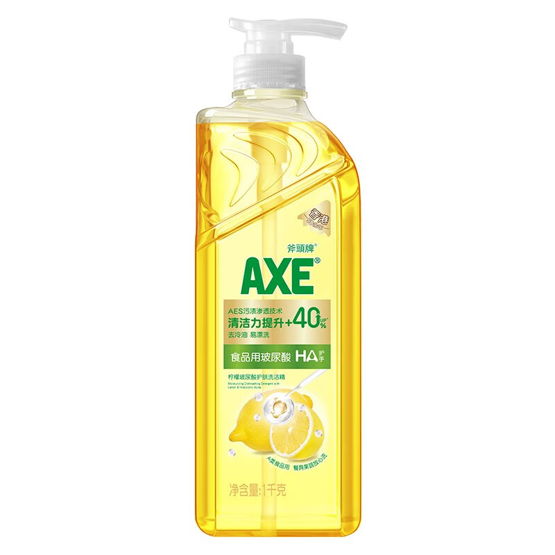 AXE 斧頭 油柑白茶檸檬洗潔精 1kg 14.16元