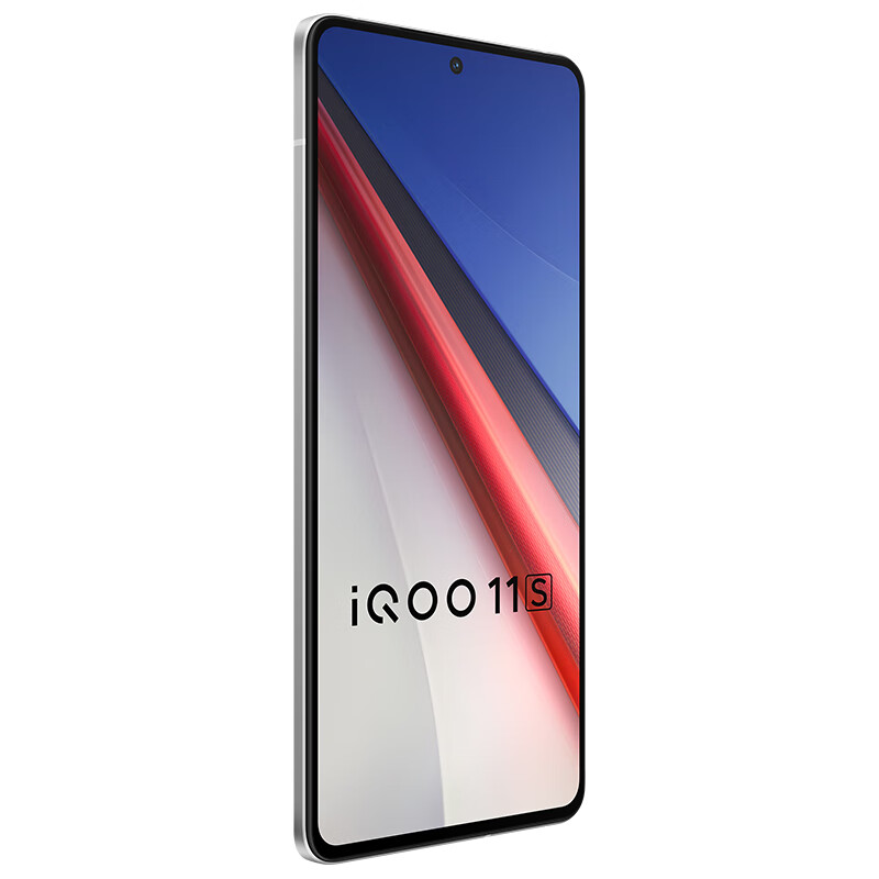 iQOO 11S 5G手机 12GB+256GB 传奇版 第二代骁龙8 券后2989元