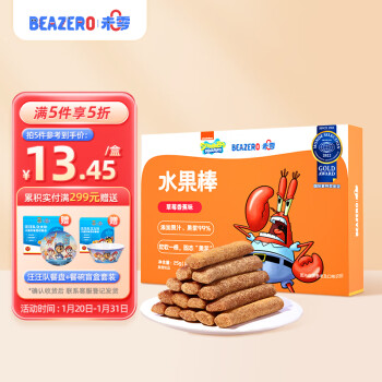 BEAZERO 未零 Beakid 水果棒 草莓香蕉味 40g