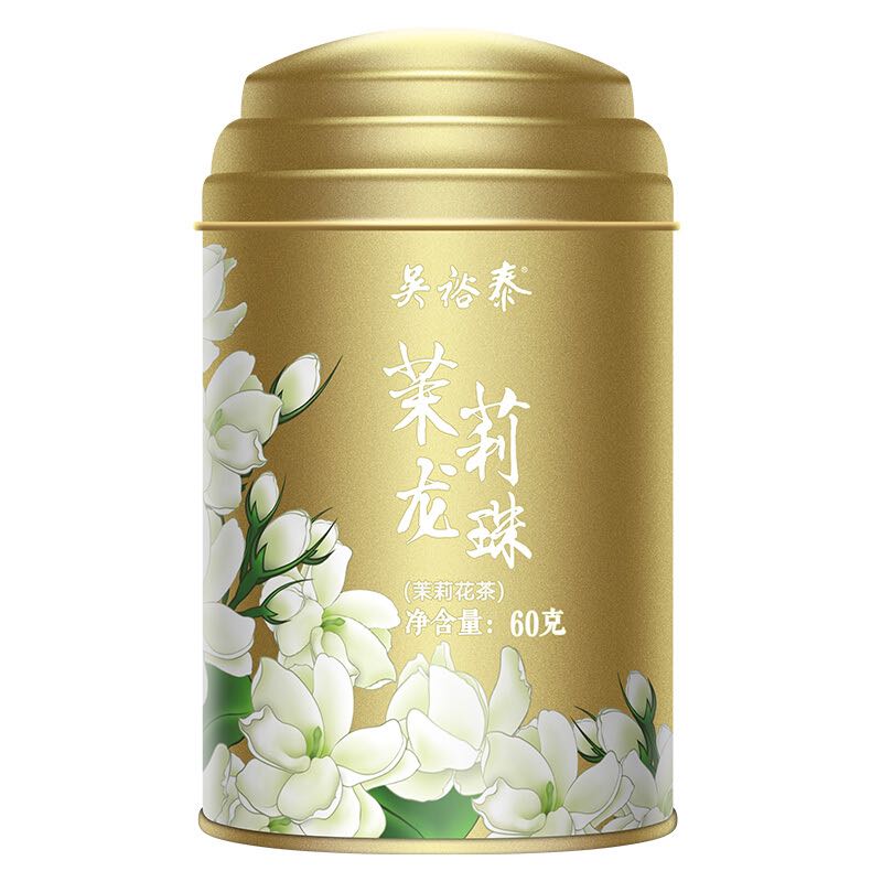 吴裕泰 茉莉龙珠 茉莉花茶 60g 112.5元（需买2件，需用券）