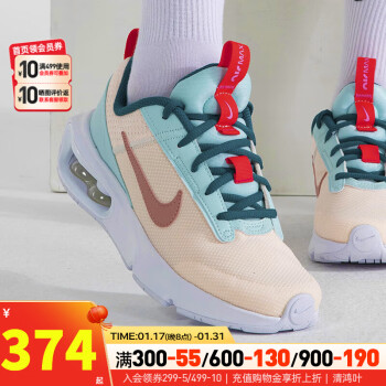 NIKE 耐克 Air Max 90 Ltr Gs 大童跑鞋 CD6864-108 白色/灰色/浅蓝 39