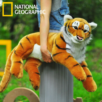 国家地理 仿真动物棕虎抱枕老虎毛绒玩偶儿童玩具男女孩